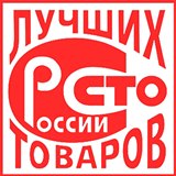 Дэнас - Вертебра Новинка (5 программ) купить в Черкесске Официальный сайт Денас denaspkm.ru 